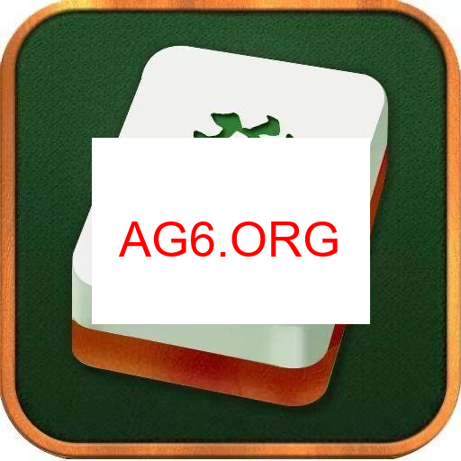 纸牌麻将精品站预览